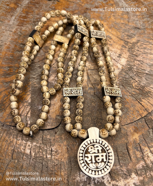 Shree Ram Name Tulsi Locket & Ram Name Beads 2 Layers Mala Tulsimala
