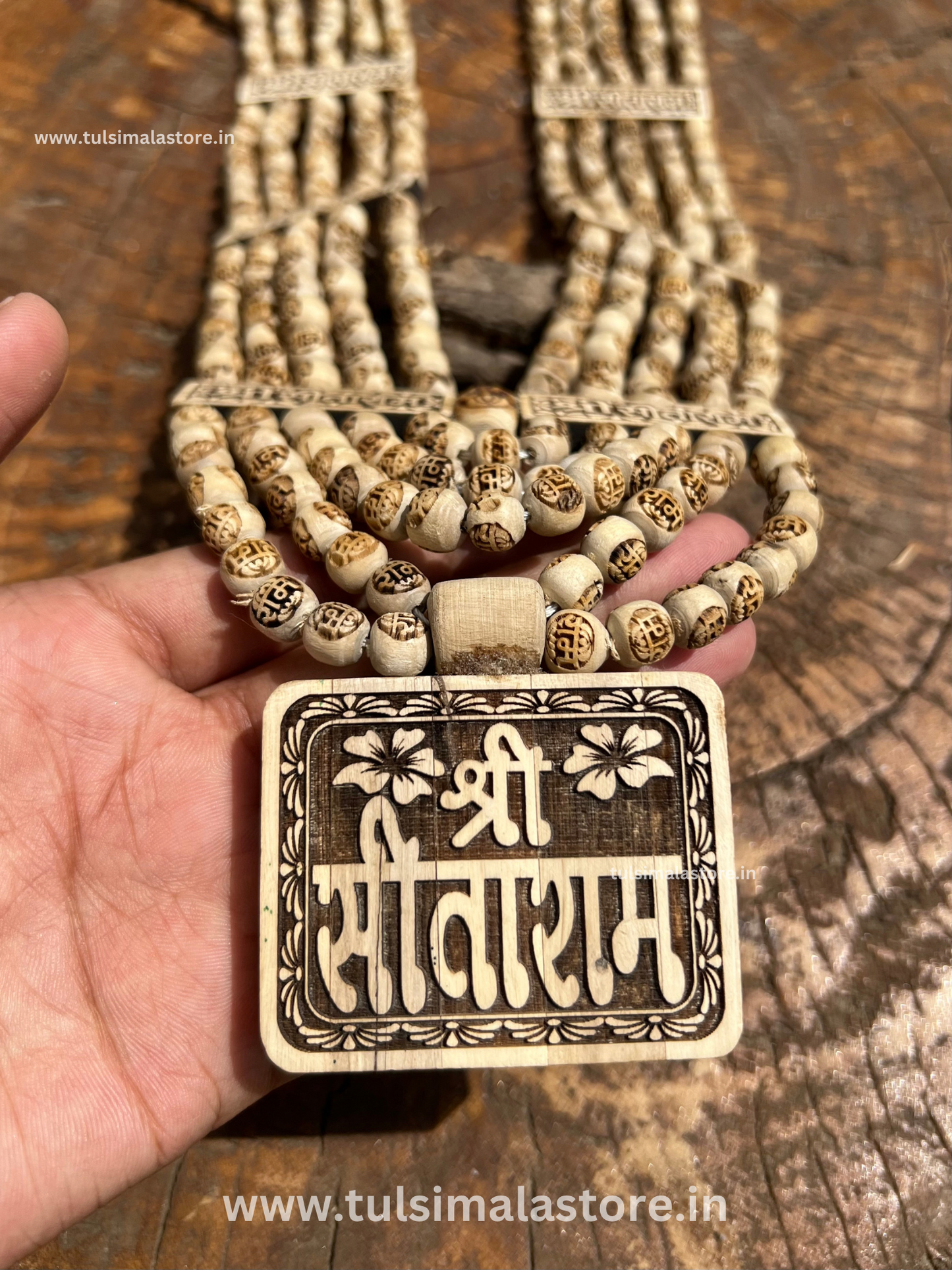 Ram Name Tulsi Beads Panch Mala & Shree Sitaram Name Tulsi Locket (28inch)