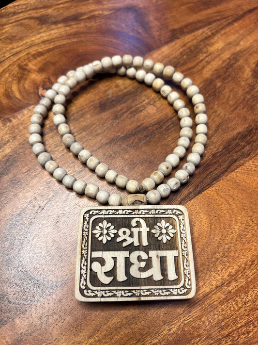 Shree Radha Tulsi Locket Big Size Round Beads Tulsi Mala