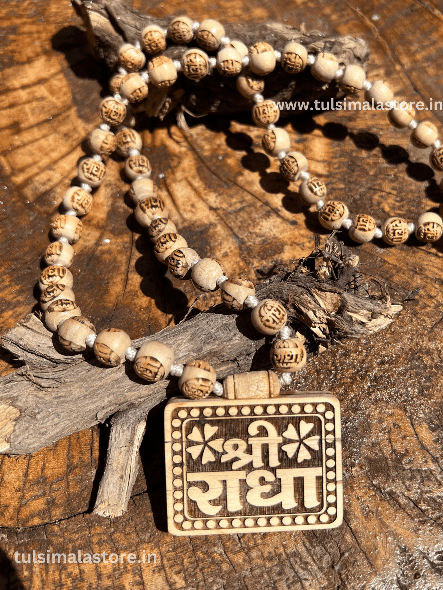 Shri Radha Name Tulsi Locket & Radha Name Tulsi Beads Mala