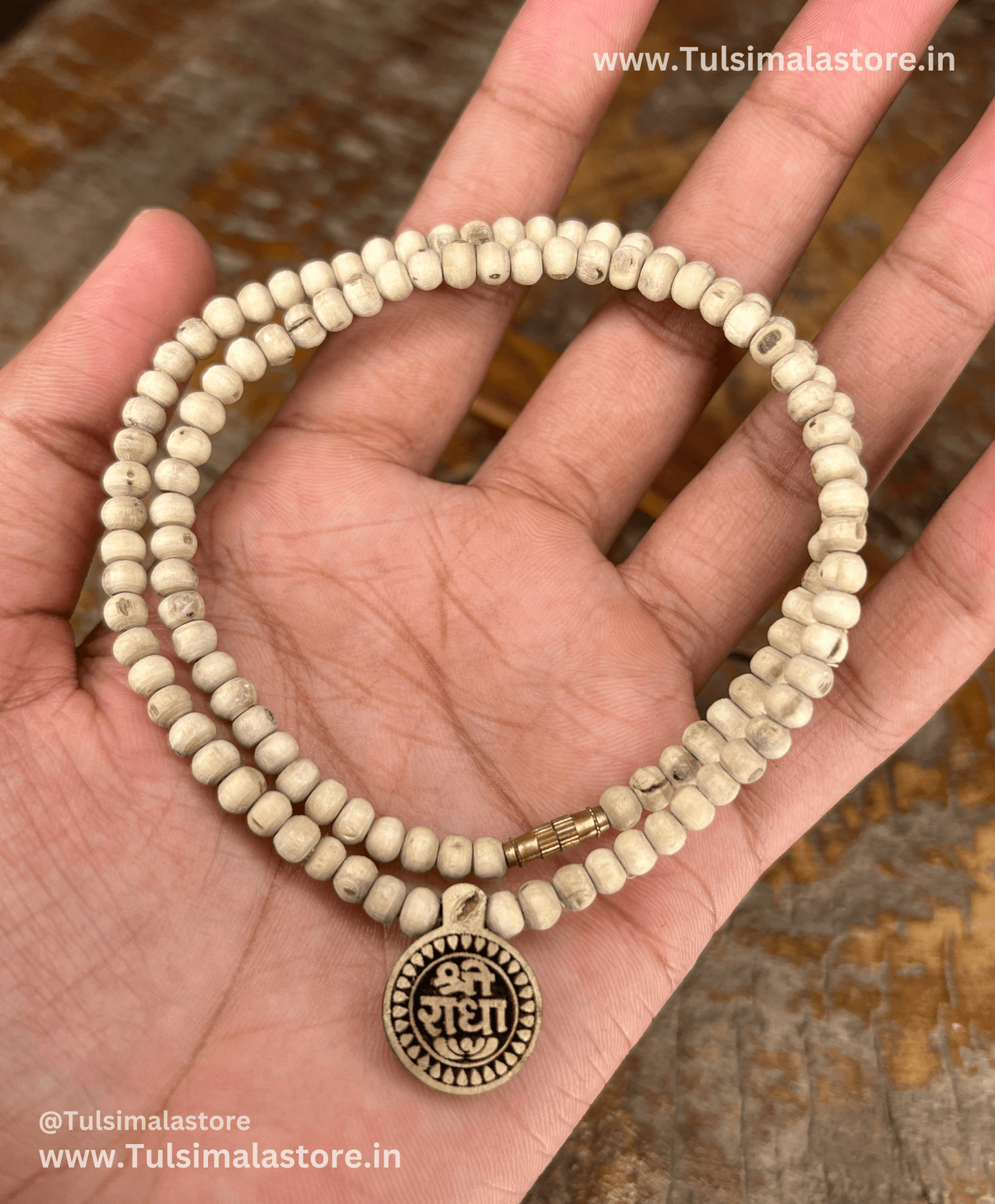 Radha Name locket & Round Beads Kanthi Mala