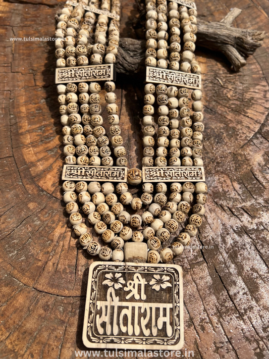 Ram Name Tulsi Beads Panch Mala & Shree Sitaram Name Tulsi Locket (28inch)