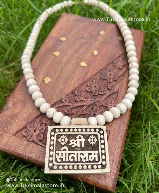 Shri Sitaram Tulsi bhaktmaal tulsi Locket Kanthi Mala 20inch