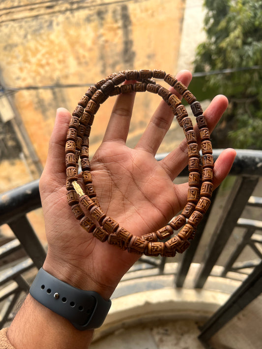 Dark Brown Handcrafted Radha Name Tulsi Kanthi Mala 3 Round