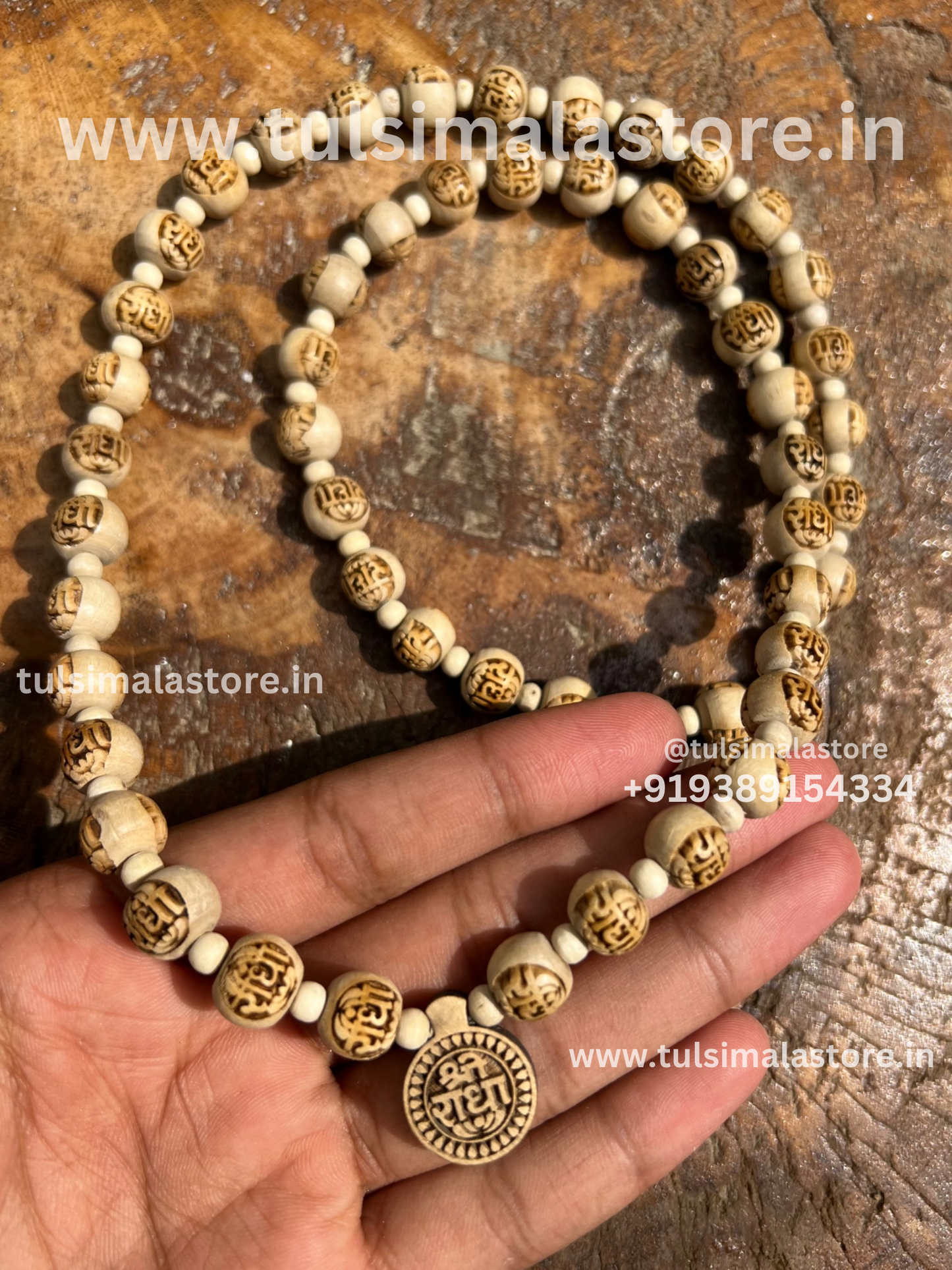 Radha Name Orginal tulsi locket & Radha name mala