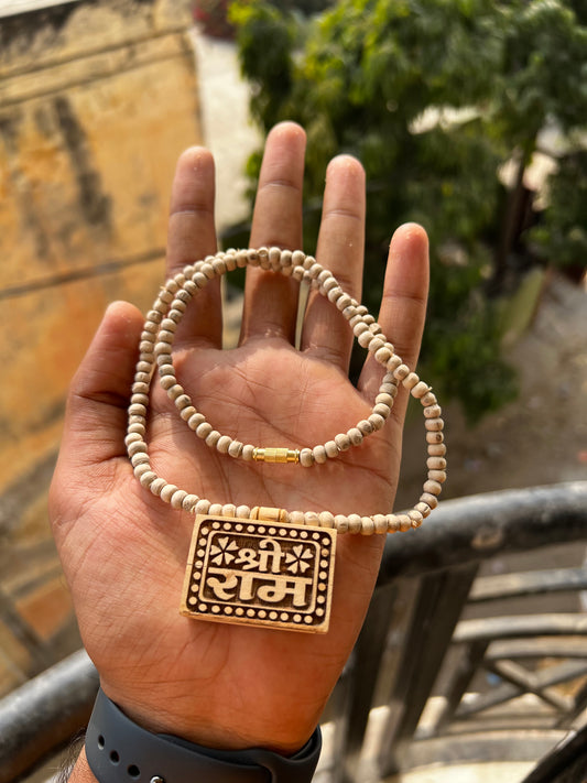Shri Ram Tulsi Bhaktmal Kavch Kanthi Mala