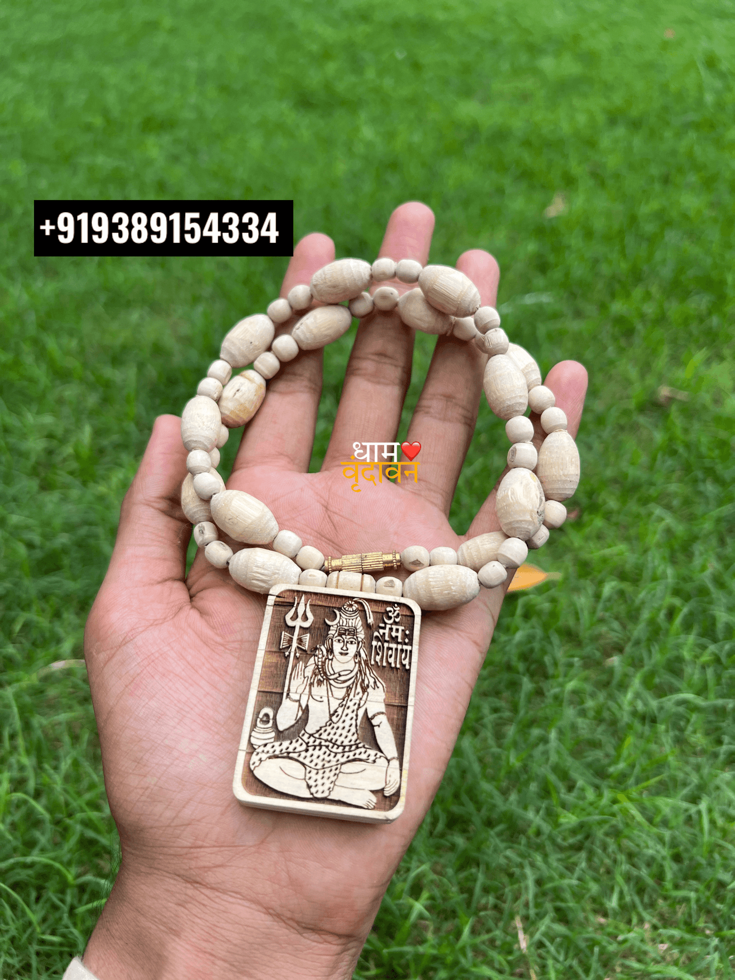 Tulsi Shiv ji Locket & Tulsi Beads Mala