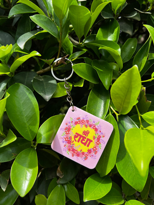 Shree Radha PVC Rubber Keychain