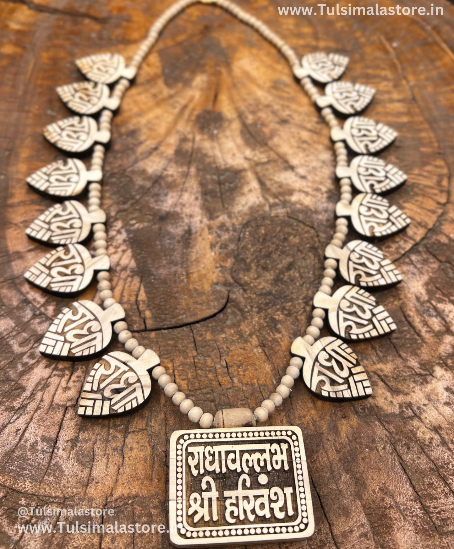 16 Patte Radha Name Haar Radhavallabh Shree Harivansh Tulsi Locket Mala