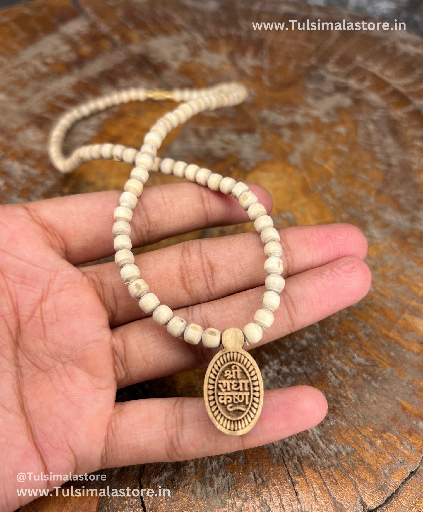 Radhakrishna Tulsi Locket & Tulsi Kanthi Mala