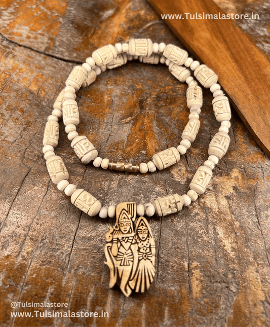 Radha krishna locket & Radha Name Handmade beads Kanthi Mala (18inch