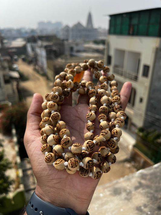 Shri Haridas Tulsi Beads 108+1 Japa Mala