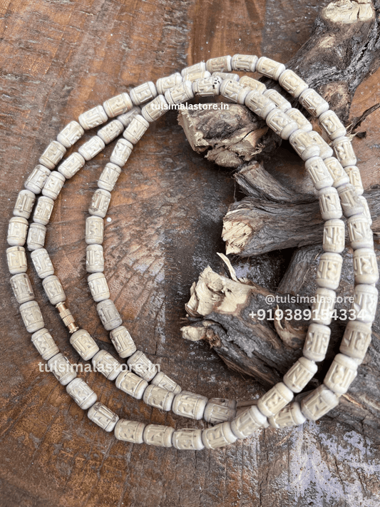 3 Round Radha Name Handmade Tulsi Kanthi Mala