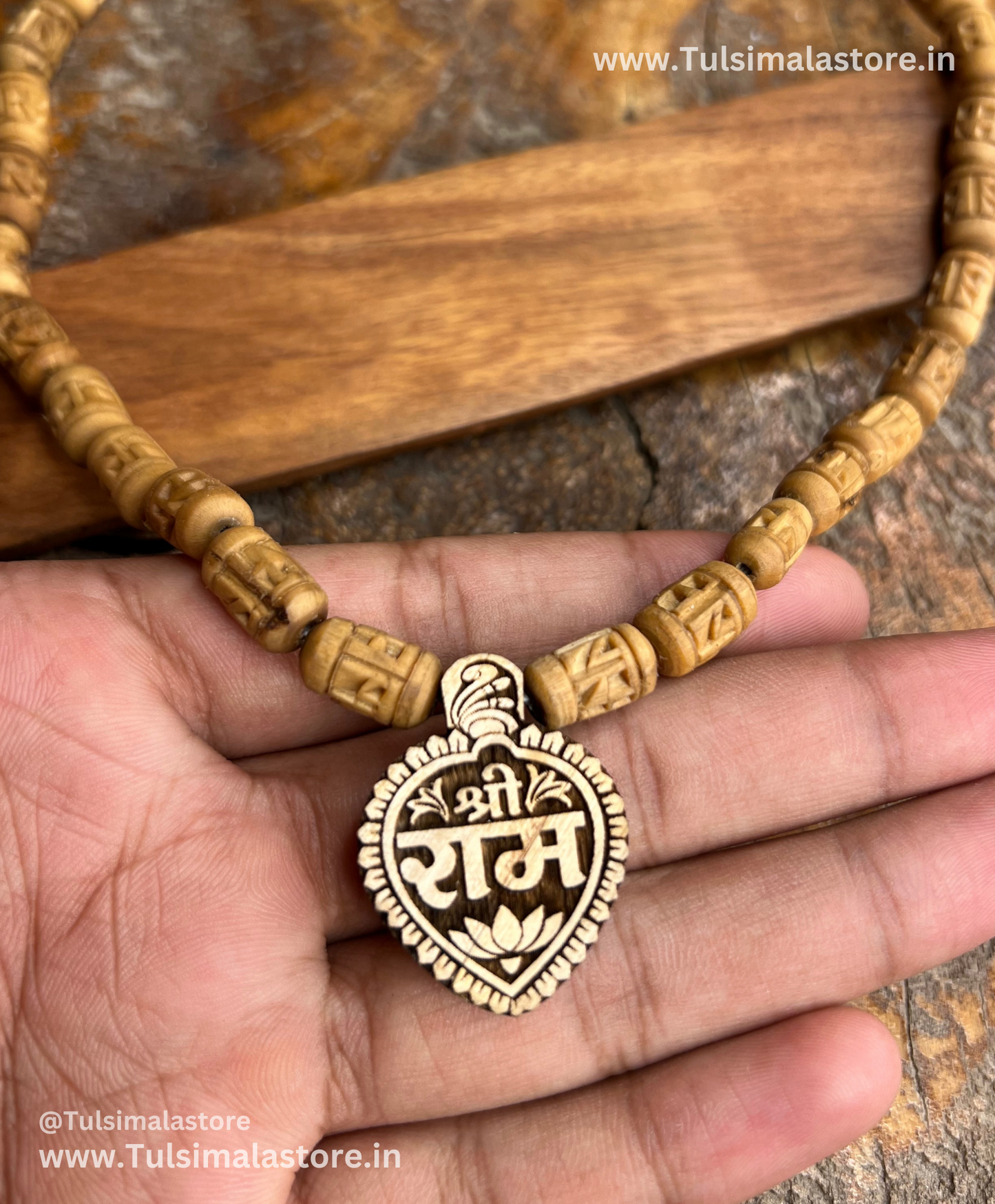 Ram Name Tulsi Locket & Ram Handcrafted Tulsi Beads Mala 16,17inch