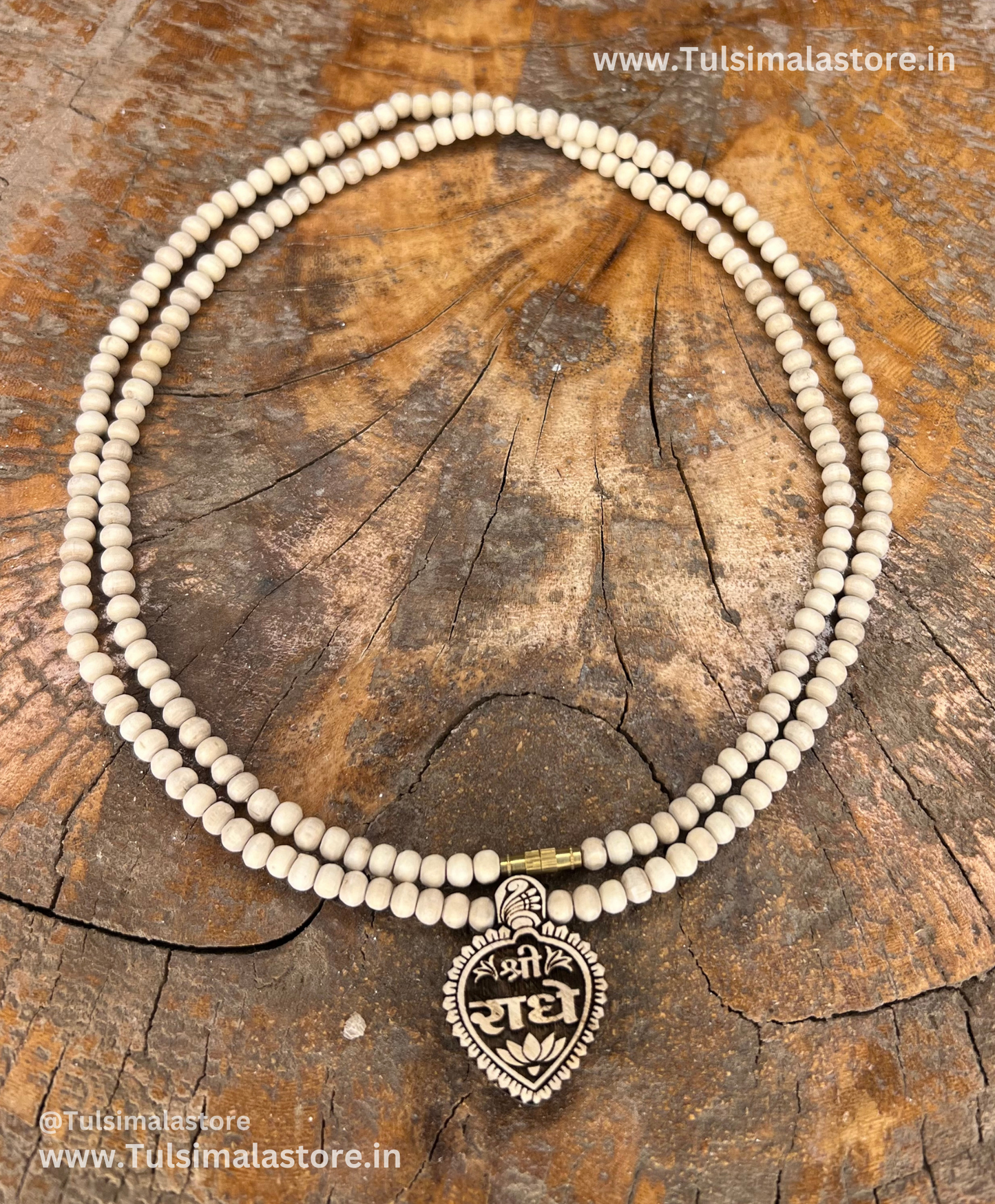 Radhe Name Locket 2 Round Kanthi Mala Round Tulsi Beads & Locket also Made By Tulsi