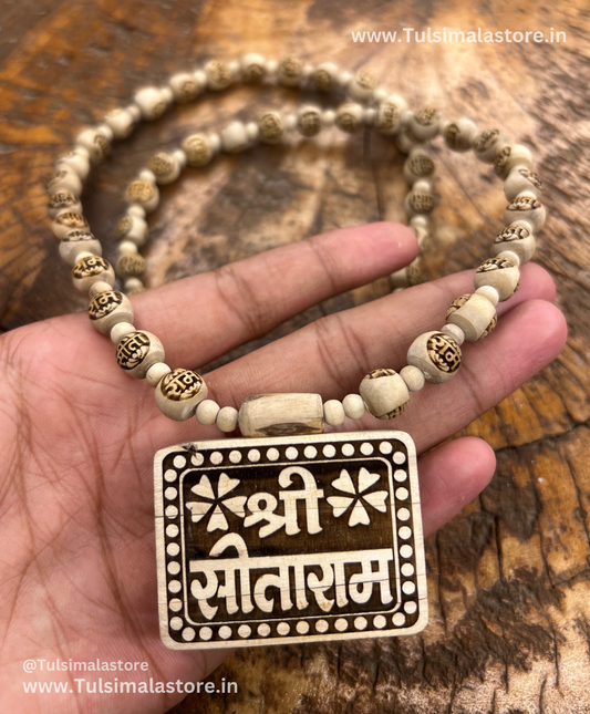 Shree Sitaram Tulsi Locket & Sitaram Tulsi Beads Mala