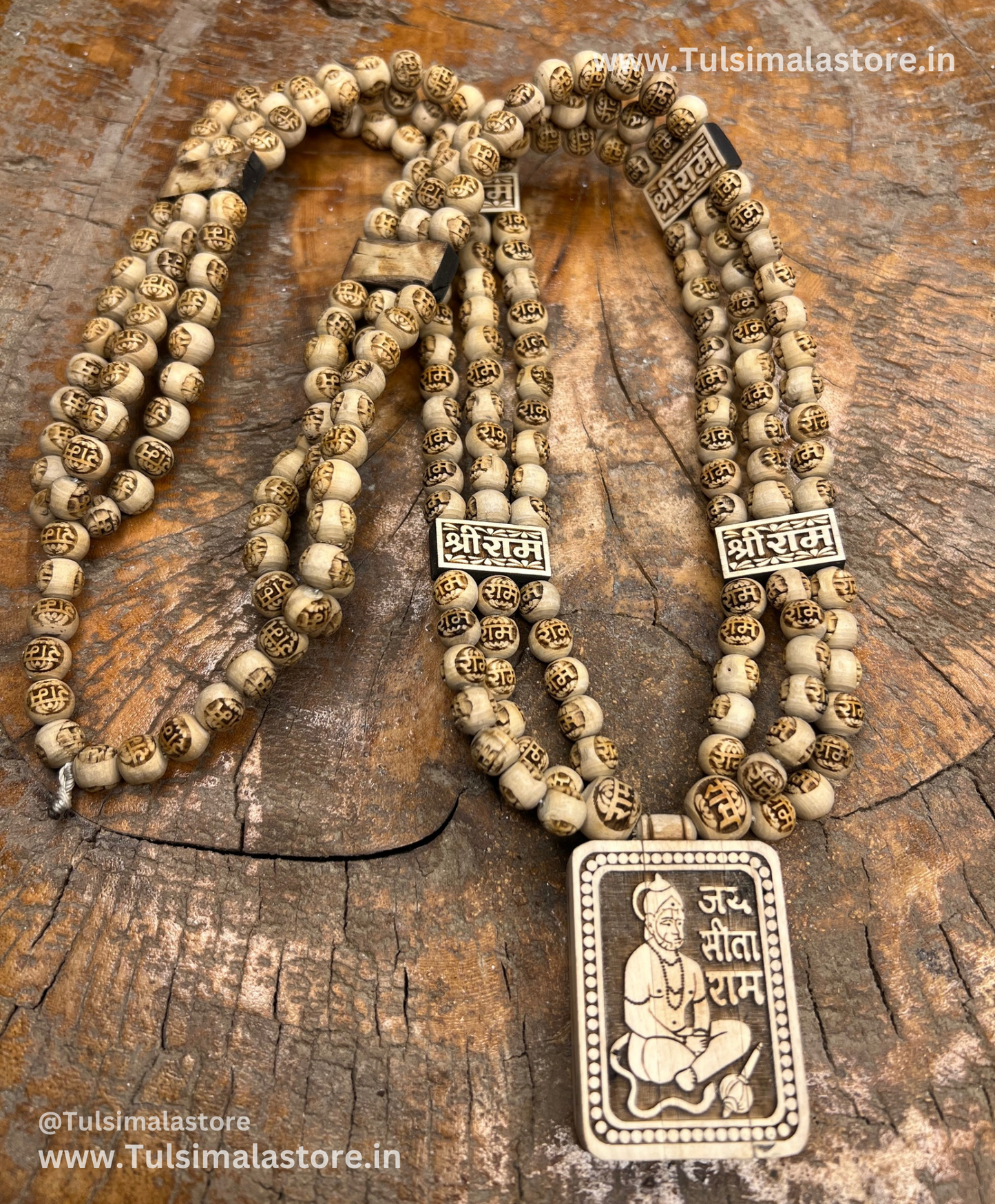 Jay Sitaram Hanuman Ji Tulsi Locket & Ram Name Beads 3 Layers Mala