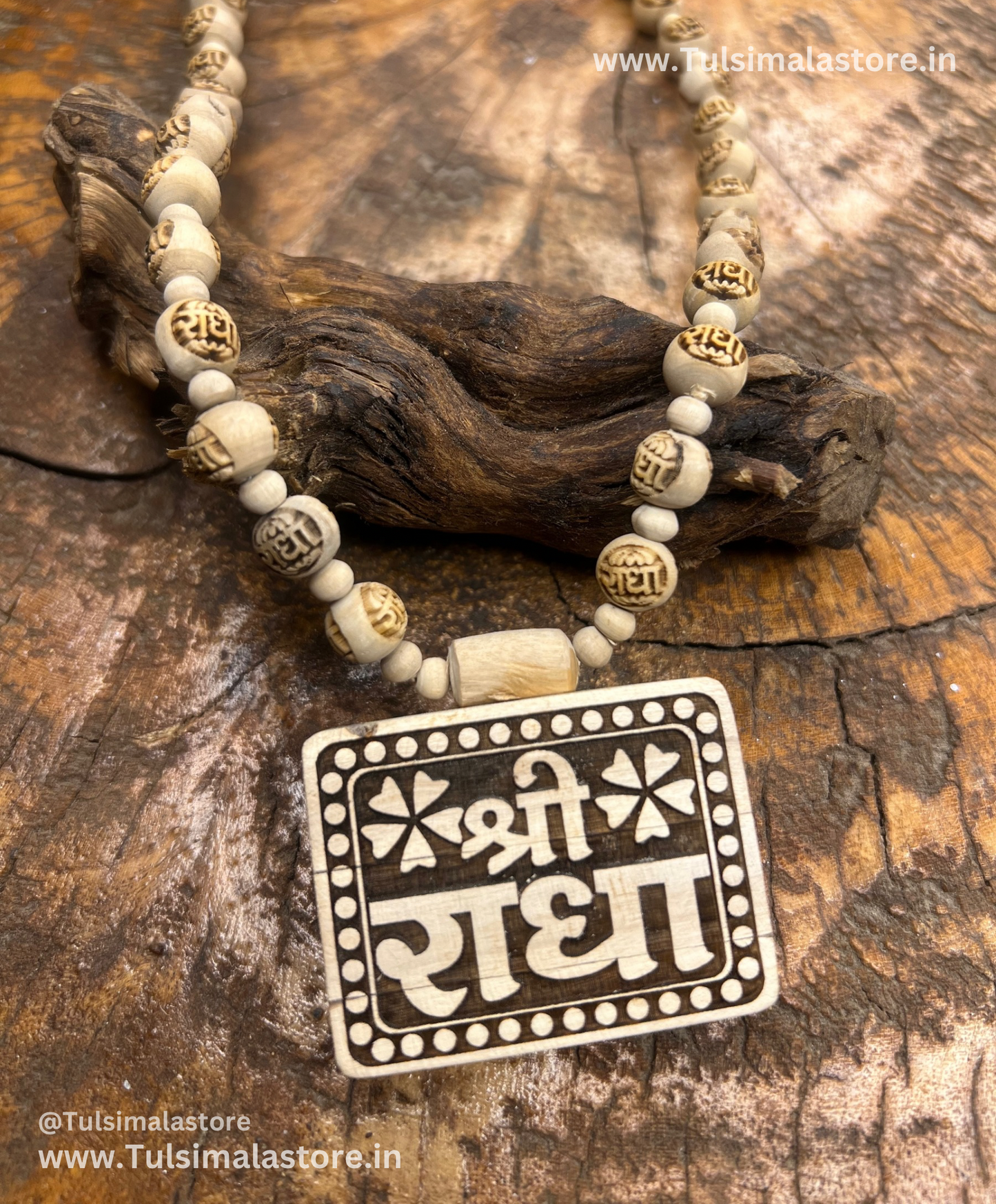 Shree Radha Name Locket & Radha Name Tulsi Beads Mala