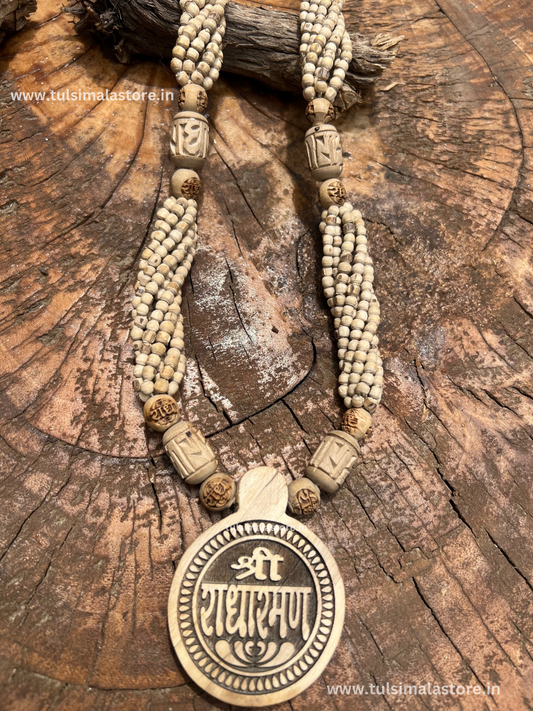 Shri RadhaRaman Tulsi Locket & 8 Mala Combination Tulsi Mala