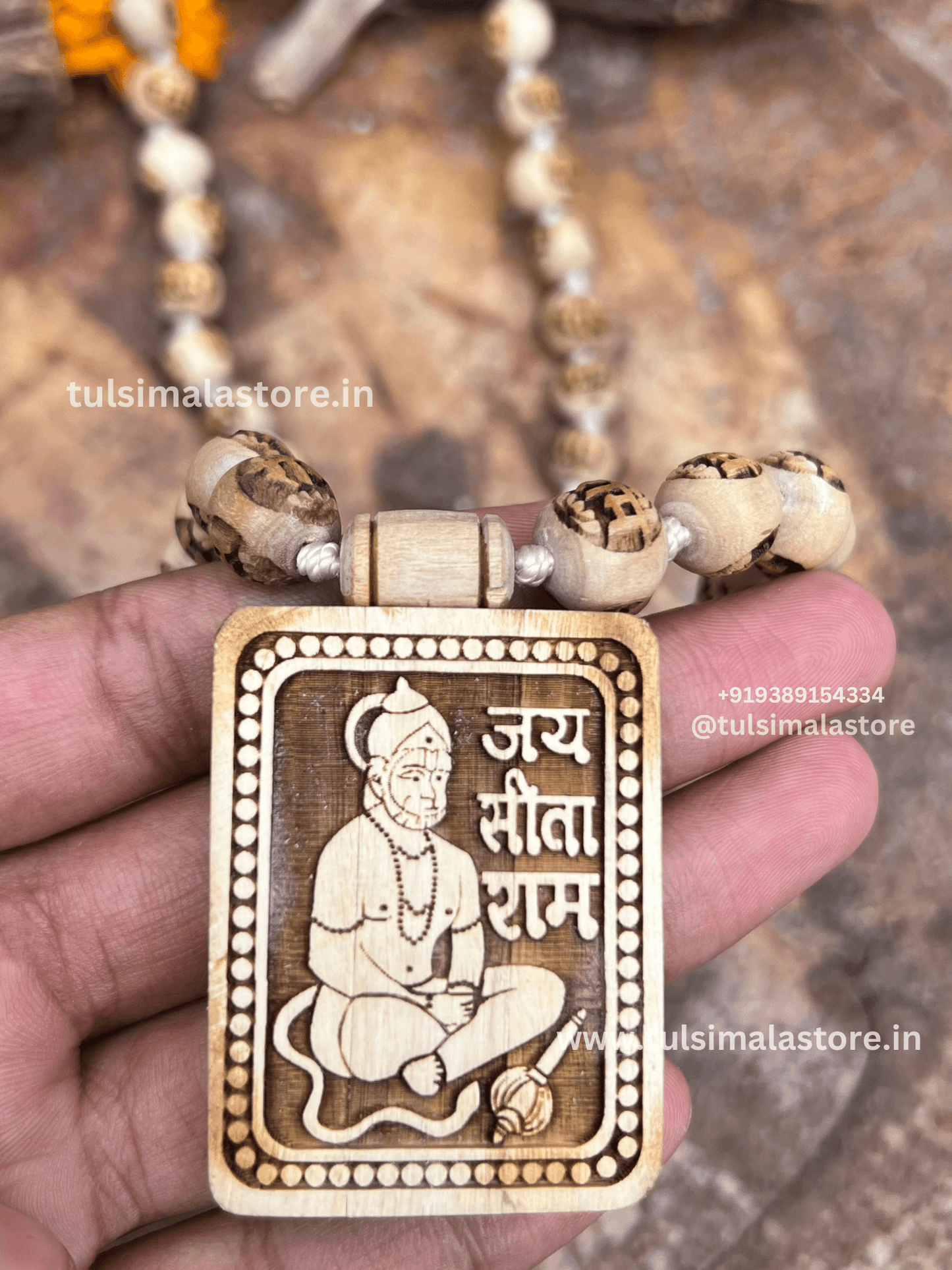 Hanuman Ji Locket Tulsi Mala Ram Name Beads