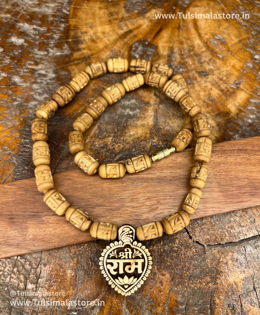 Ram Name Tulsi Locket & Ram Handcrafted Tulsi Beads Mala 16,17inch