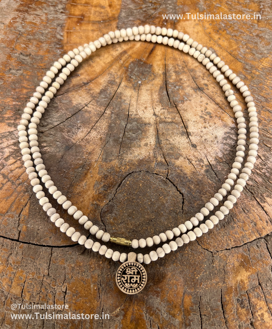 Ram Name Locket 2 Round Kanthi Mala Round Tulsi Beads & Locket also Made By Tulsi