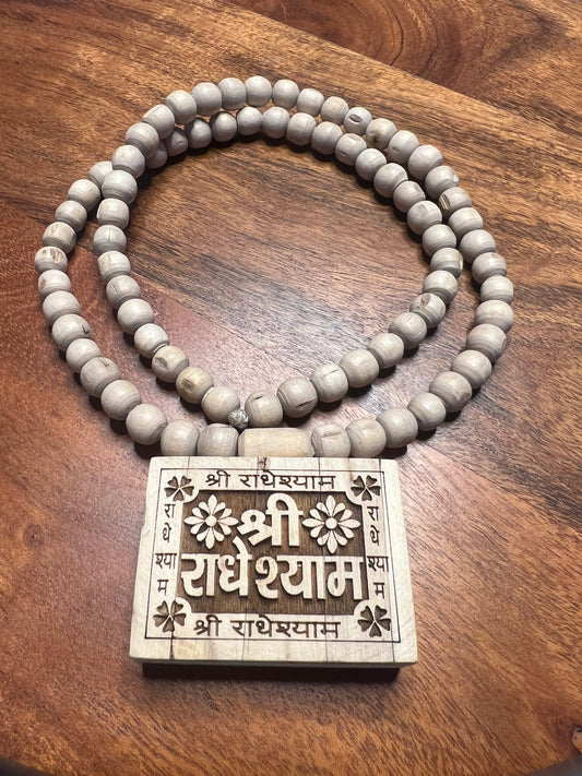Shree Radhe Shayam Tulsi locket & Round Beads Kanthi Mala