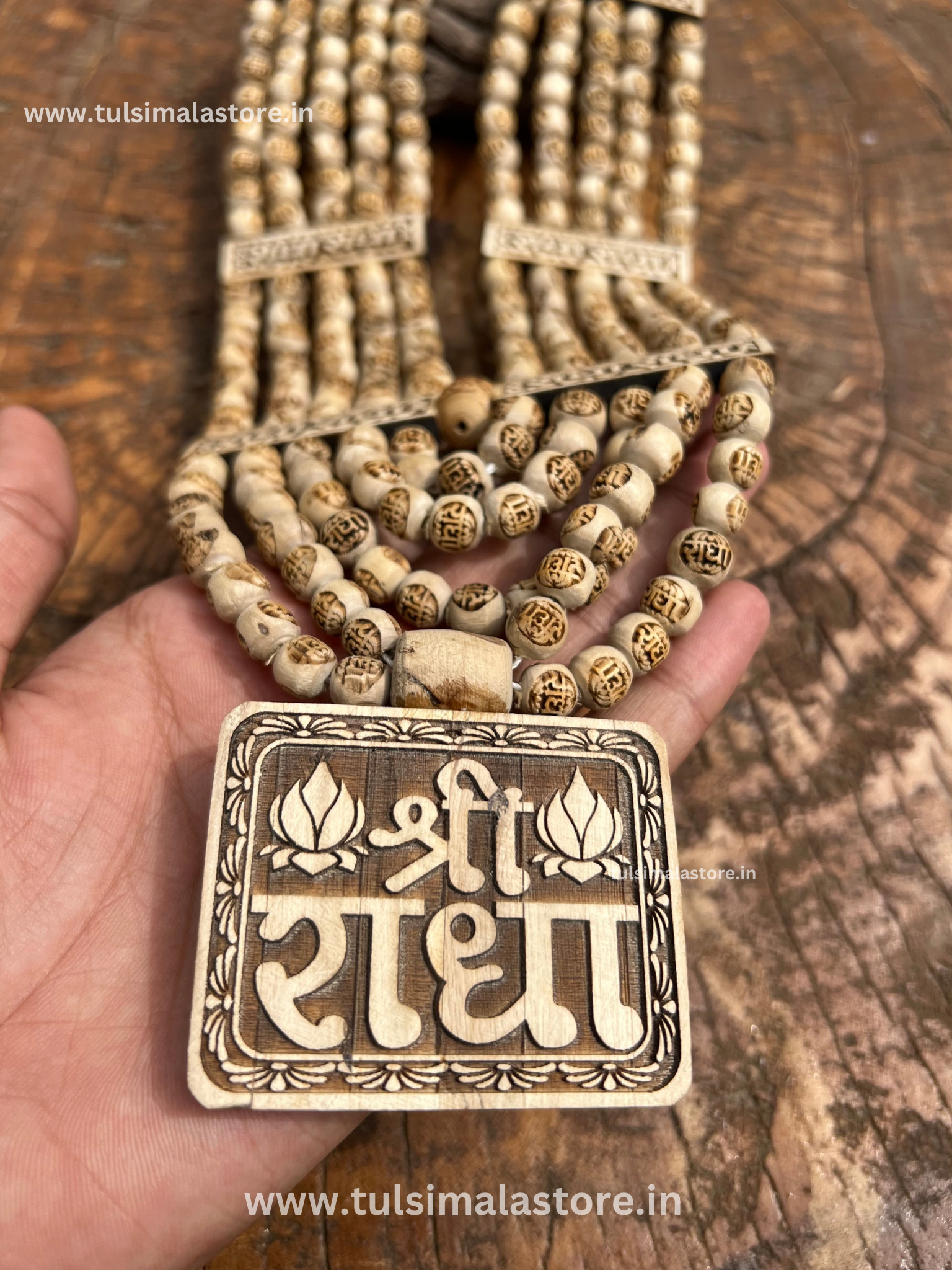 Radha Name Tulsi Beads Panch Mala Radha Name Tulsi Locket