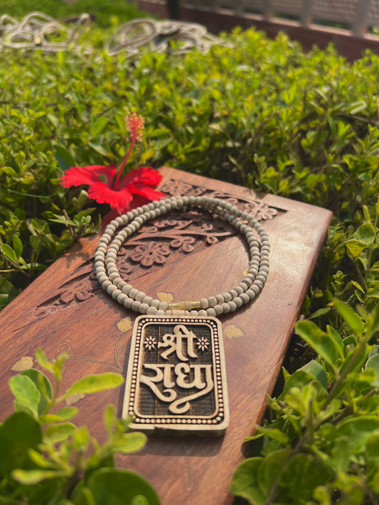 Shri Radha Tulsi Wood Locket Kanthi Mala – Original Tulsi Beads | 20 Inch Spiritual Necklace from Vrindavan