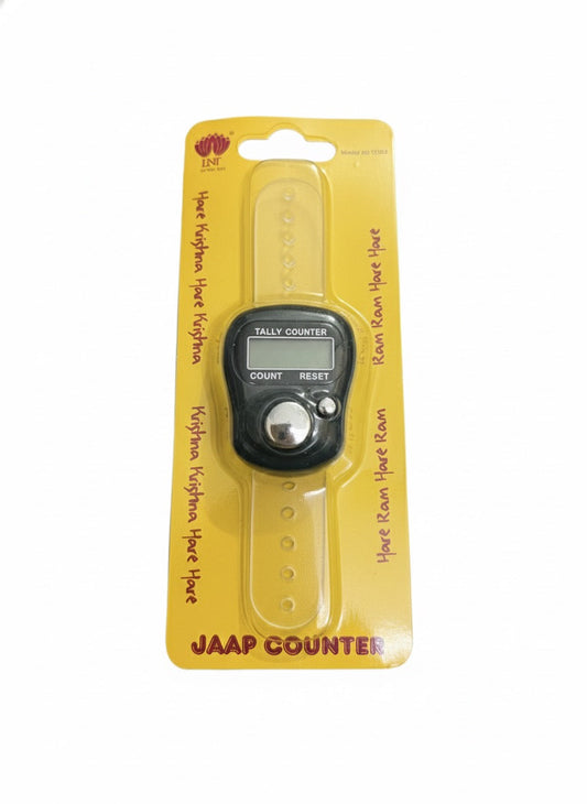 Yellow digital jaap counter in its pack, printed with the Hare Krishna mantra