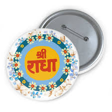 Shri Radha name pin badge with floral border, shown front and back