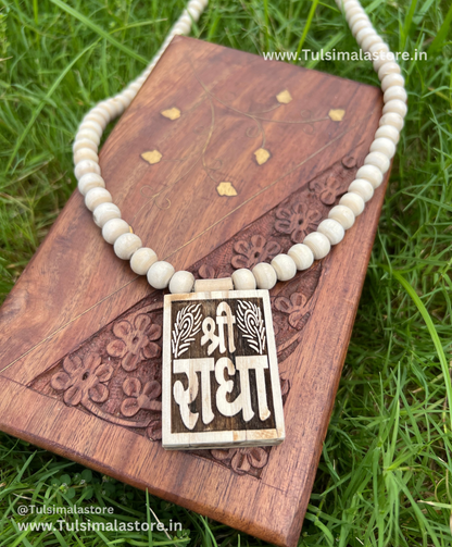 Shri Radha Tulsi Locket Round Beads Kanthi 24 inch