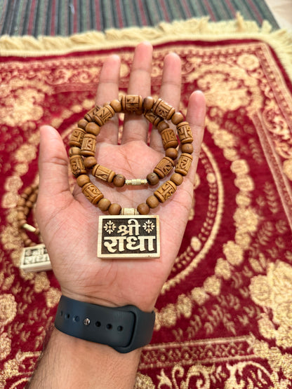 Shri Radha Name Bhaktmal Locket Kanthi Mala Brown Radha Name Tulsi Beads Original Tulsi Mala