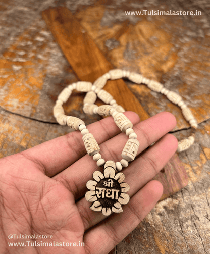 Radha Name locket & Radha Name Handmade beads Kanthi Mala (18inch