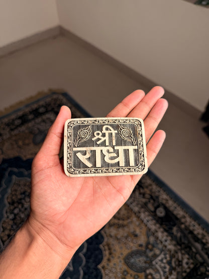 Shri Radha Name Seva Original Tulsi Wood Vrindavan