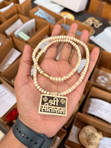 Shri Sitaram Tulsi Bhaktmal Kanthi Mala Original Tulsi Beads 1 Round