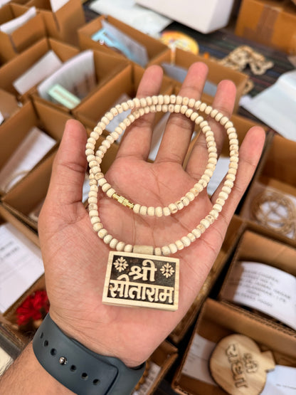 Shri Sitaram Tulsi Bhaktmal Kanthi Mala Original Tulsi Beads 1 Round