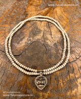 Radha Locket 2 Round Kanthi Mala Round Tulsi Beads & Locket also Made By Tulsi