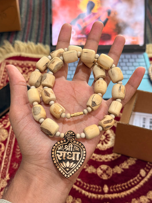 Shree Radha Name Tulsi Locket & Long Beads Tulsi Mala