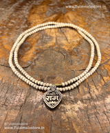 Ram Locket 2 Round Kanthi Mala Round Tulsi Beads & Locket also Made By Tulsi