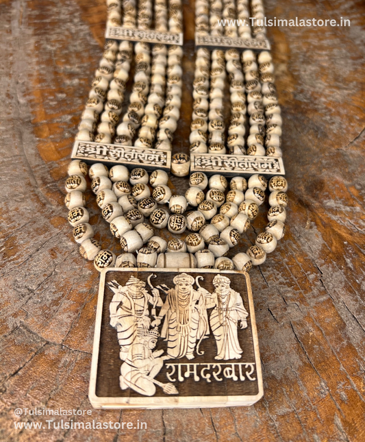 Ramdarbaar Bhaktmal Locket & SitaRam beads Panch Mala Tulsi Locket Tulsi Beads