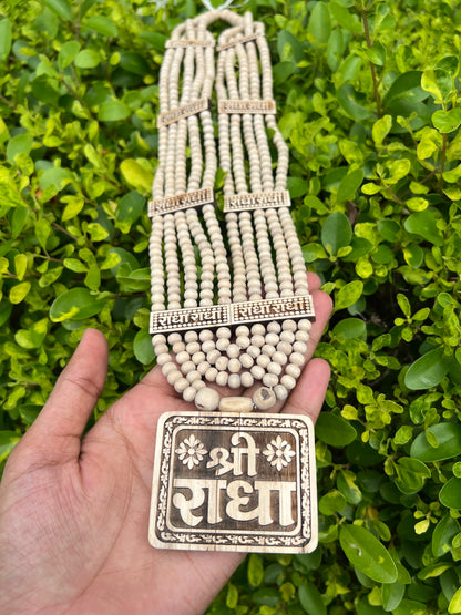 Tulsi Panch Mala with Tulsi Shri Radha Locket | Original Tulsi Mala from Vrindavan
