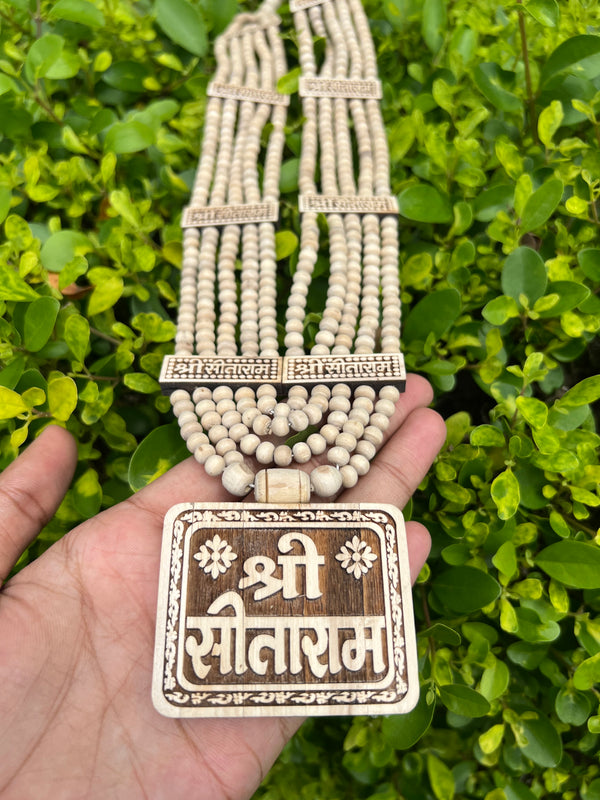 Tulsi Panch Mala with Shri Sitaram Tulsi Locket | Original Tulsi Mala from Vrindavan