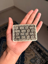 Hare Krishna Mahamantra Name Seva Original Tulsi Wood