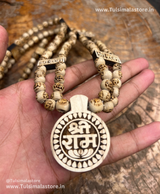 Shree Ram Name Tulsi Locket & Ram Name Beads 2 Layers Mala Tulsimala