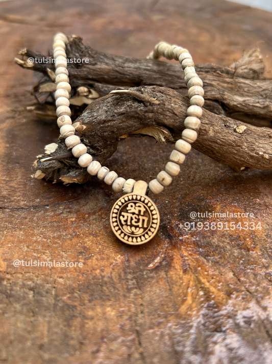 Radha Name locket & Round Beads Kanthi Mala