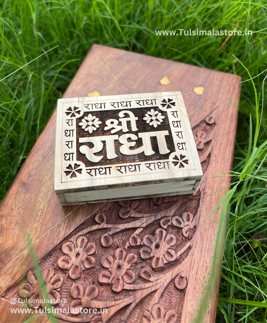 Shri Radha Name Bhaktmaal Tulsi Name Seva  Big Size 3x2.5inch