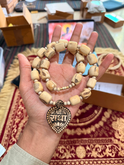 Shree Radha Name Tulsi Locket & Long Beads Tulsi Mala