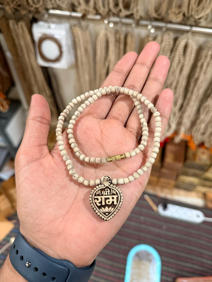 Shri Ram Tulsi Locket Original Kanthi Mala 1 Round
