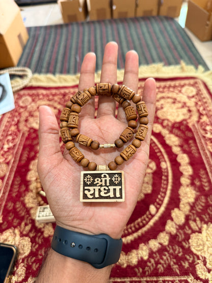 Shri Radha Name Bhaktmal Locket Kanthi Mala Brown Radha Name Tulsi Beads Original Tulsi Mala